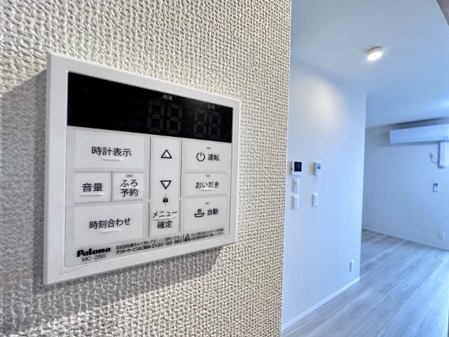 給湯操作パネル