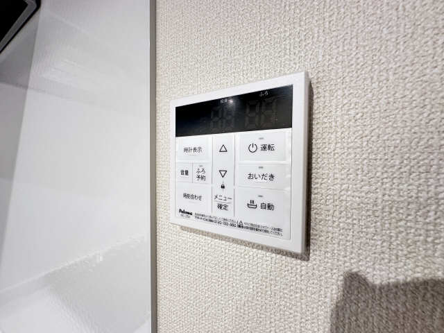 給湯操作パネル