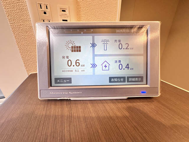 発電液晶パネル