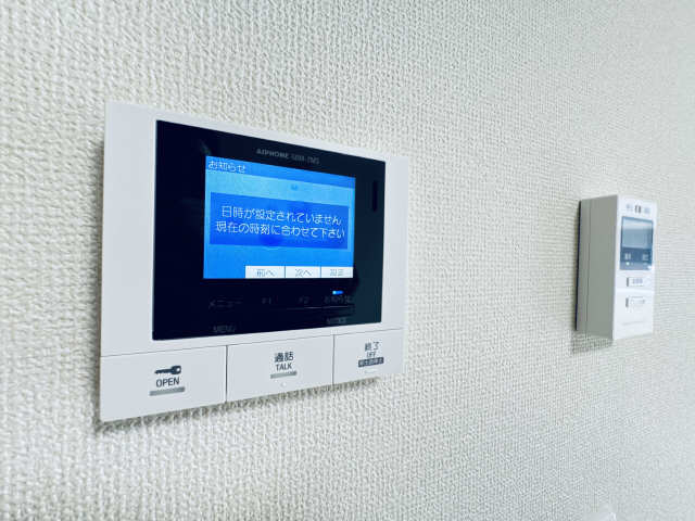 モニター付きインターホン