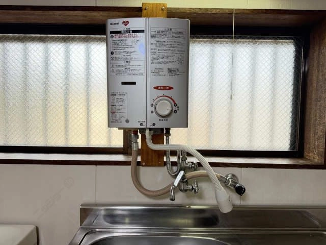 瞬間湯沸かし器