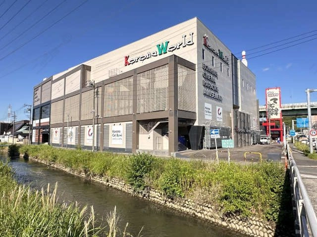 コロナワールド