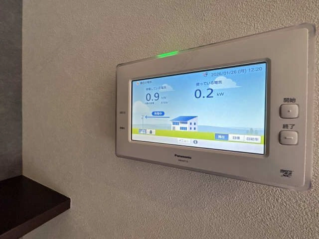 太陽光発電システム