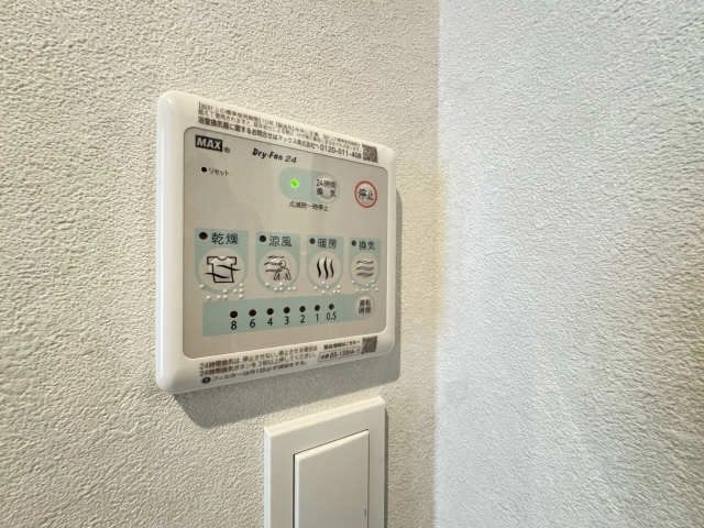 浴室乾燥機操作パネル