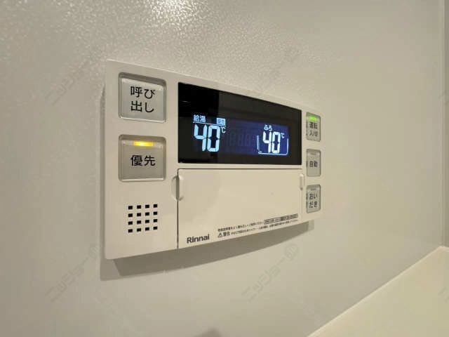 給湯操作パネル