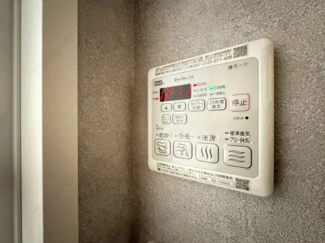 浴室乾燥機操作パネル