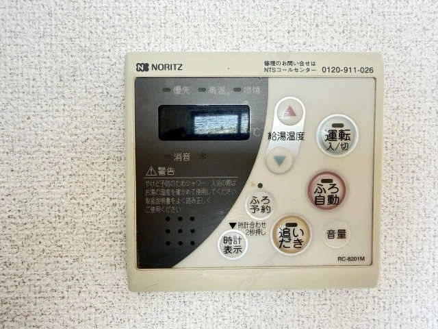 給湯機操作パネル