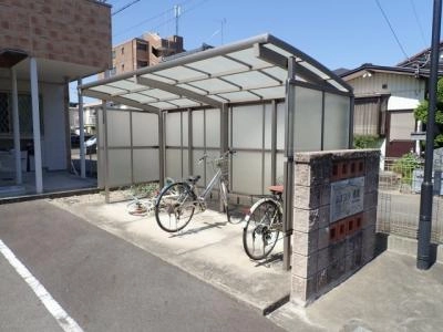 共用部分
