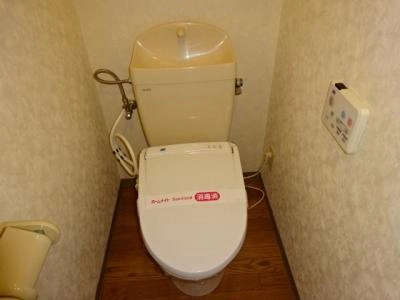 WC
