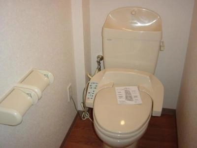 WC