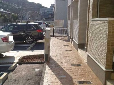 共用部分