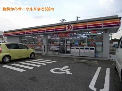 その 他