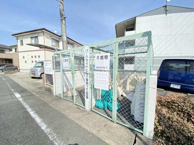 ゴミ置き場