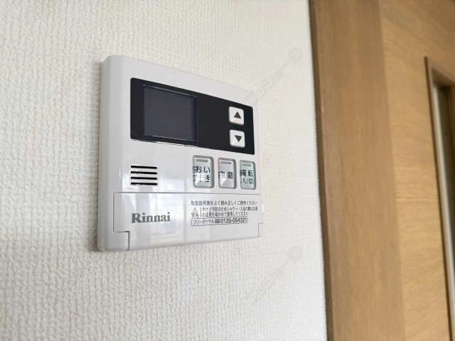 給湯リモコンパネル