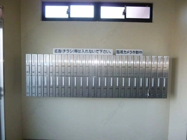 共有部分