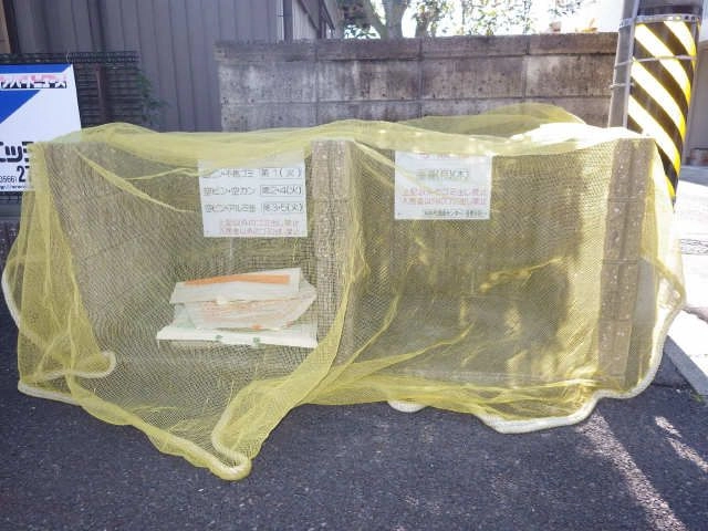 ゴミステーション