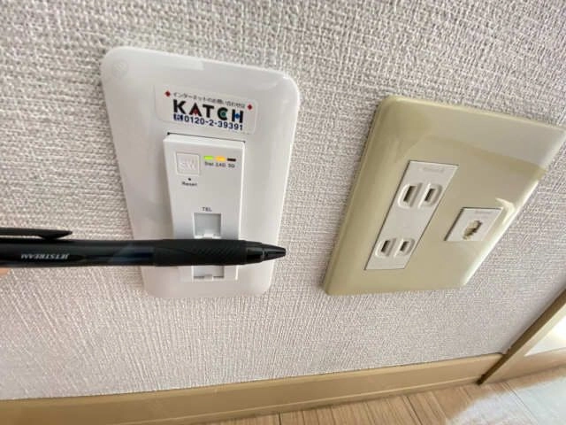 無料ＷｉーＦｉ