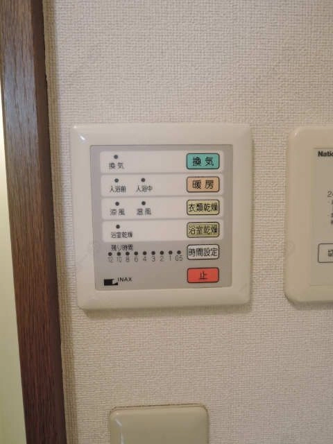 浴室乾燥機パネル