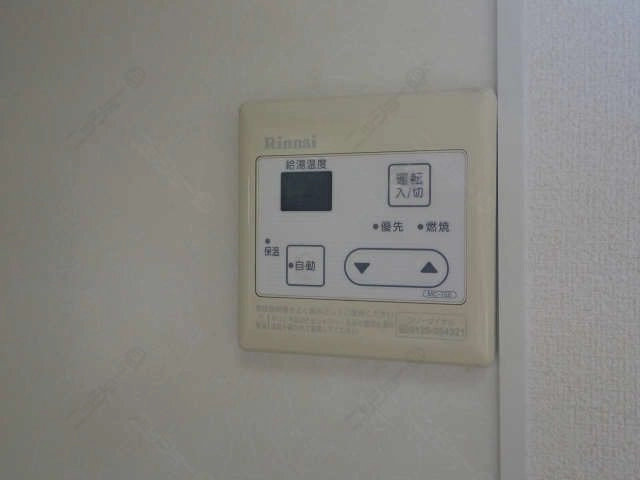 給湯スイッチ