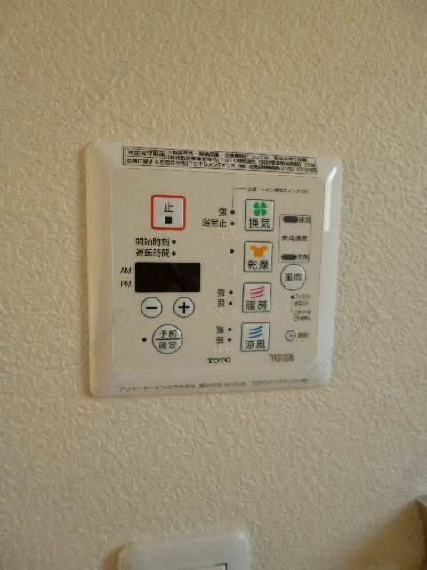 浴室乾燥機ﾘﾓｺﾝ