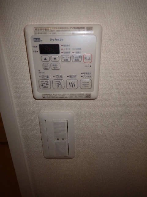 浴室乾燥操作パネル