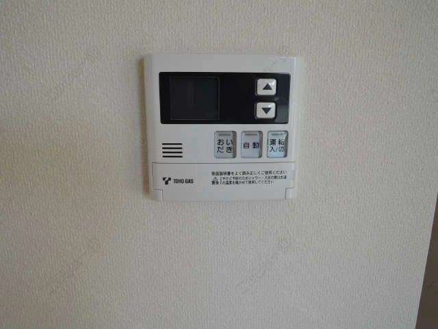 給湯器操作パネル