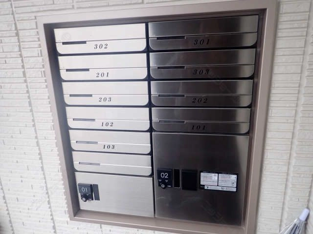 集合ポスト外部から