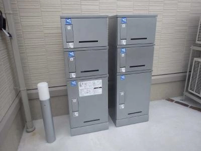 共用部分