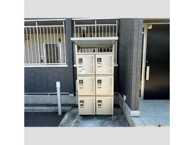 共用部分