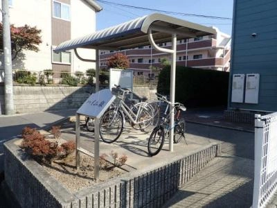 共用部分