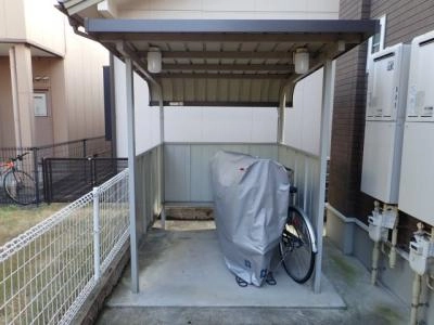 共用部分
