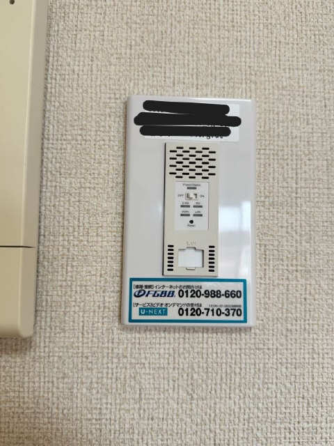 無料Ｗｉ－Ｆｉ