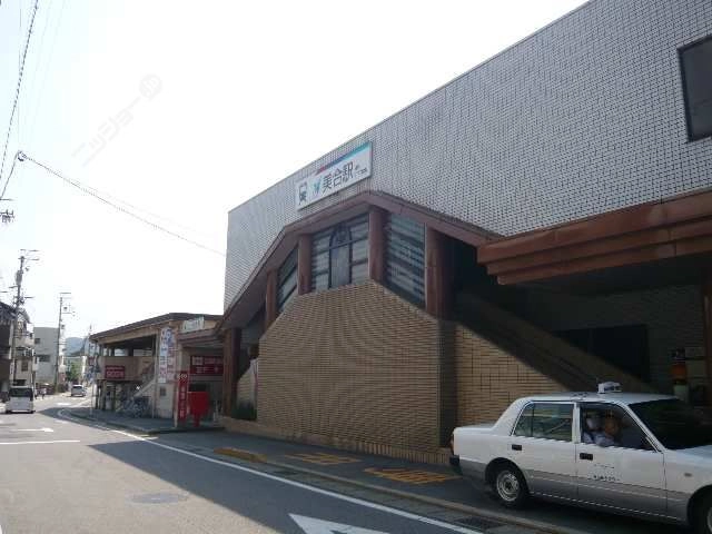 名鉄美合駅