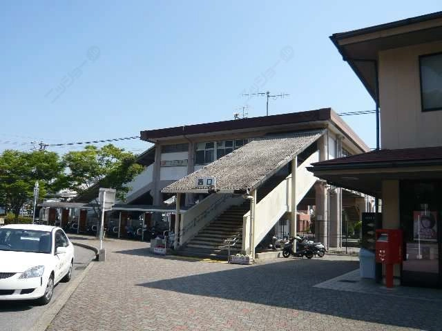 JR三ヶ根駅