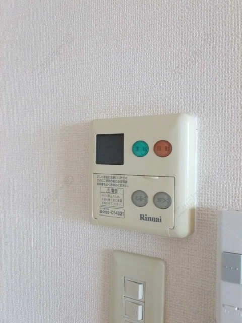 給湯リモコンパネル