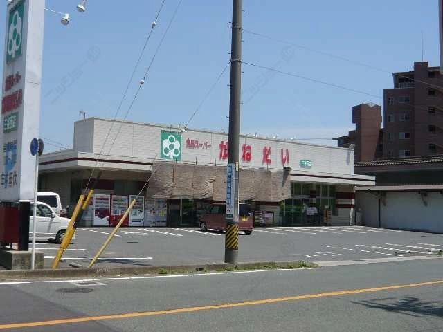 スーパーかねだい