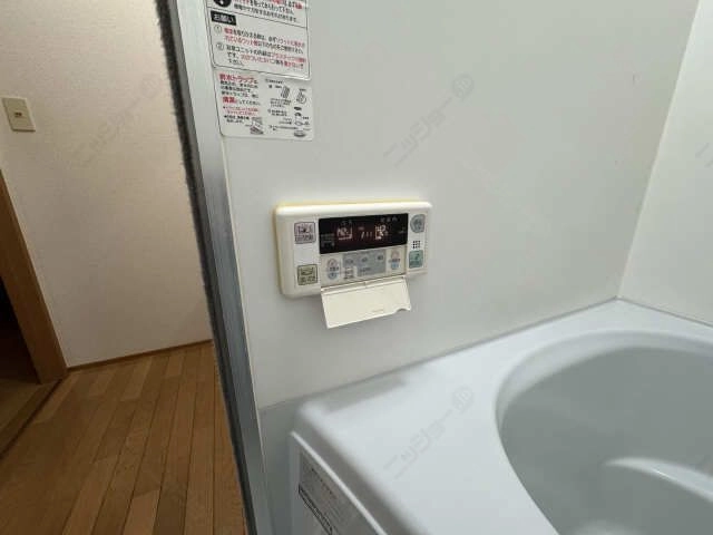 浴室リモコン