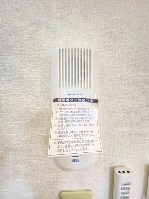 インターフォン