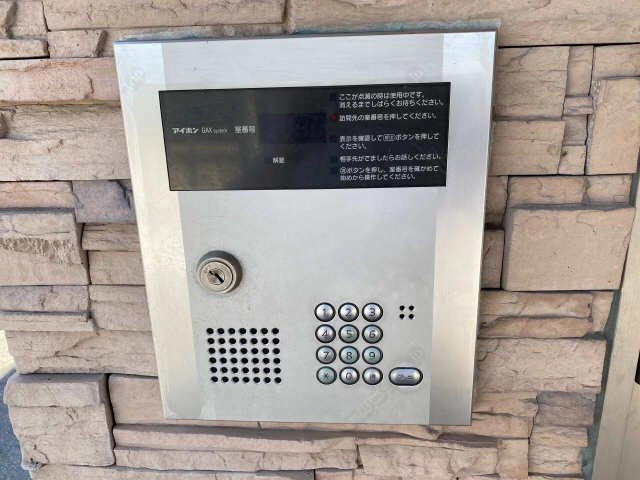 オートロック