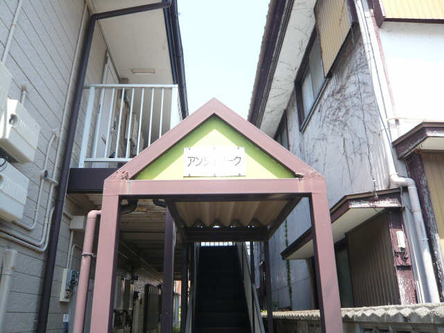 ネームプレート