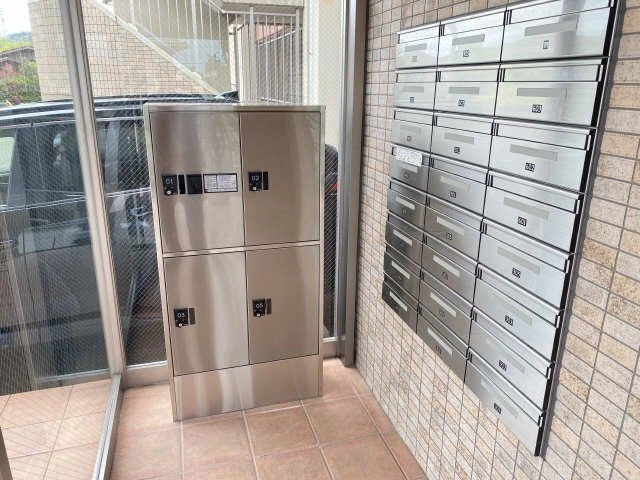 宅配BOX