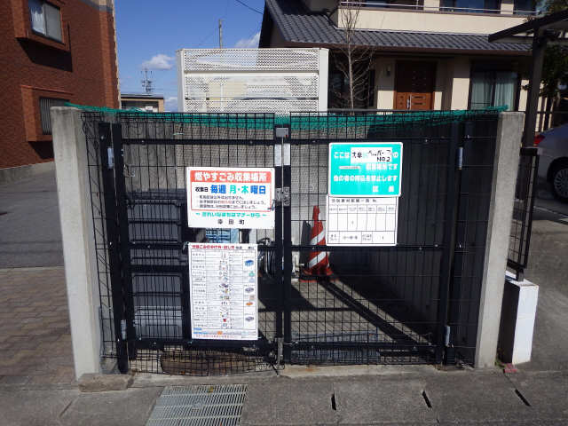 専用ゴミステーション