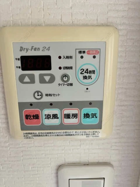 浴室乾燥機