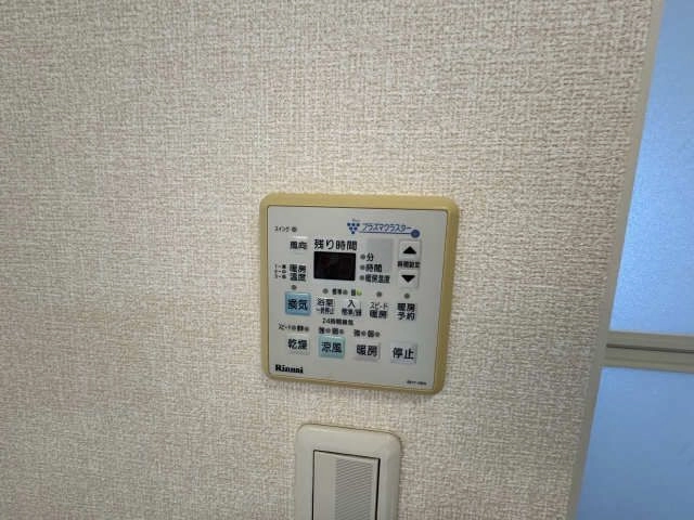 浴室乾燥機リモコン