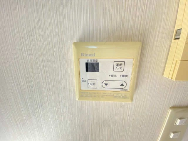 給湯機能