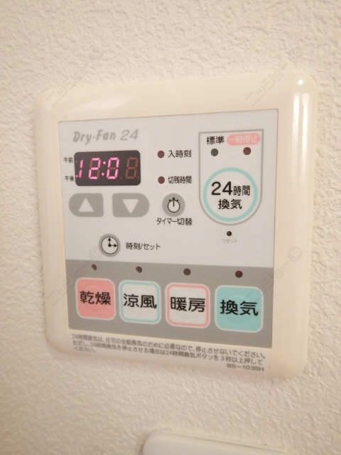 浴室暖房乾燥機リモコン