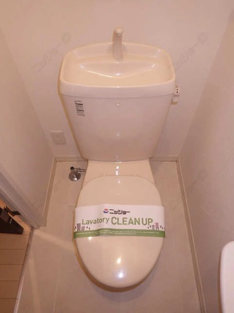 WC