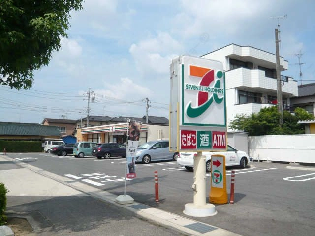 セブンイレブン徒歩１分