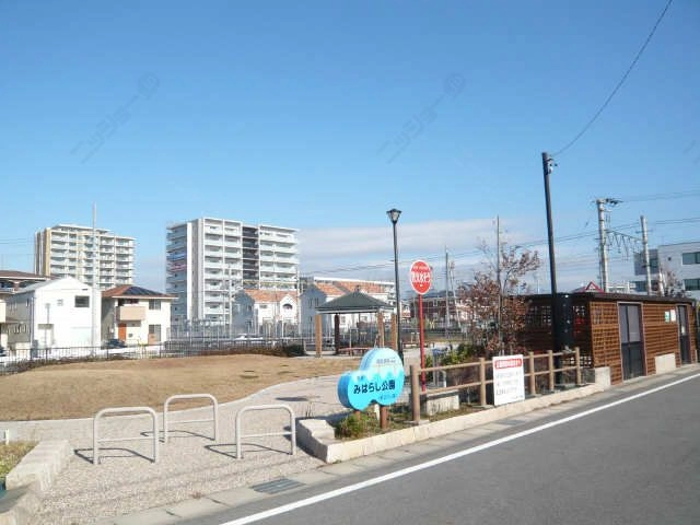 みはらし公園