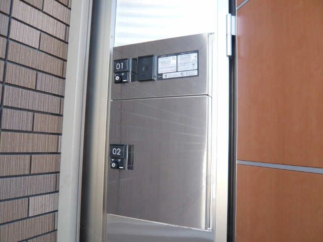 宅配ＢＯＸ